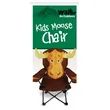 MOOSE KIDS CHAIR -BROWN